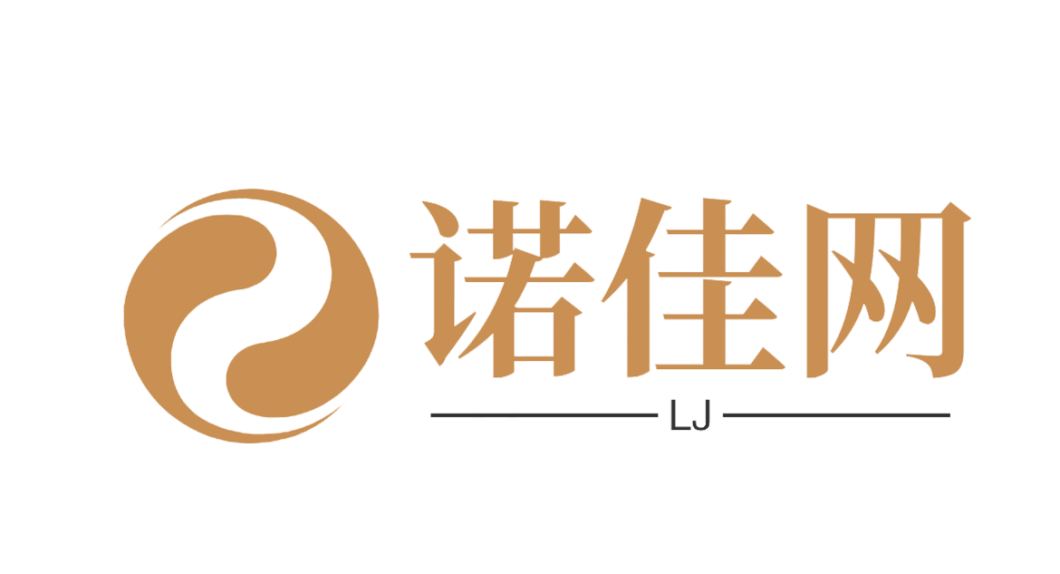 小红书号出售交易网站